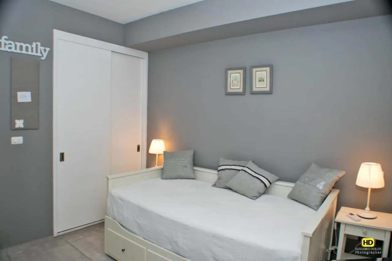 Apartamento Estrella Dominicus La Laguna Διαμέρισμα